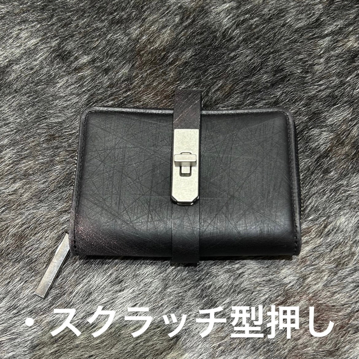 ⚠️予約【M.U.L.】 ハーフラウンドウォレット -vintageブラック- ※R7. 6月末納品予定