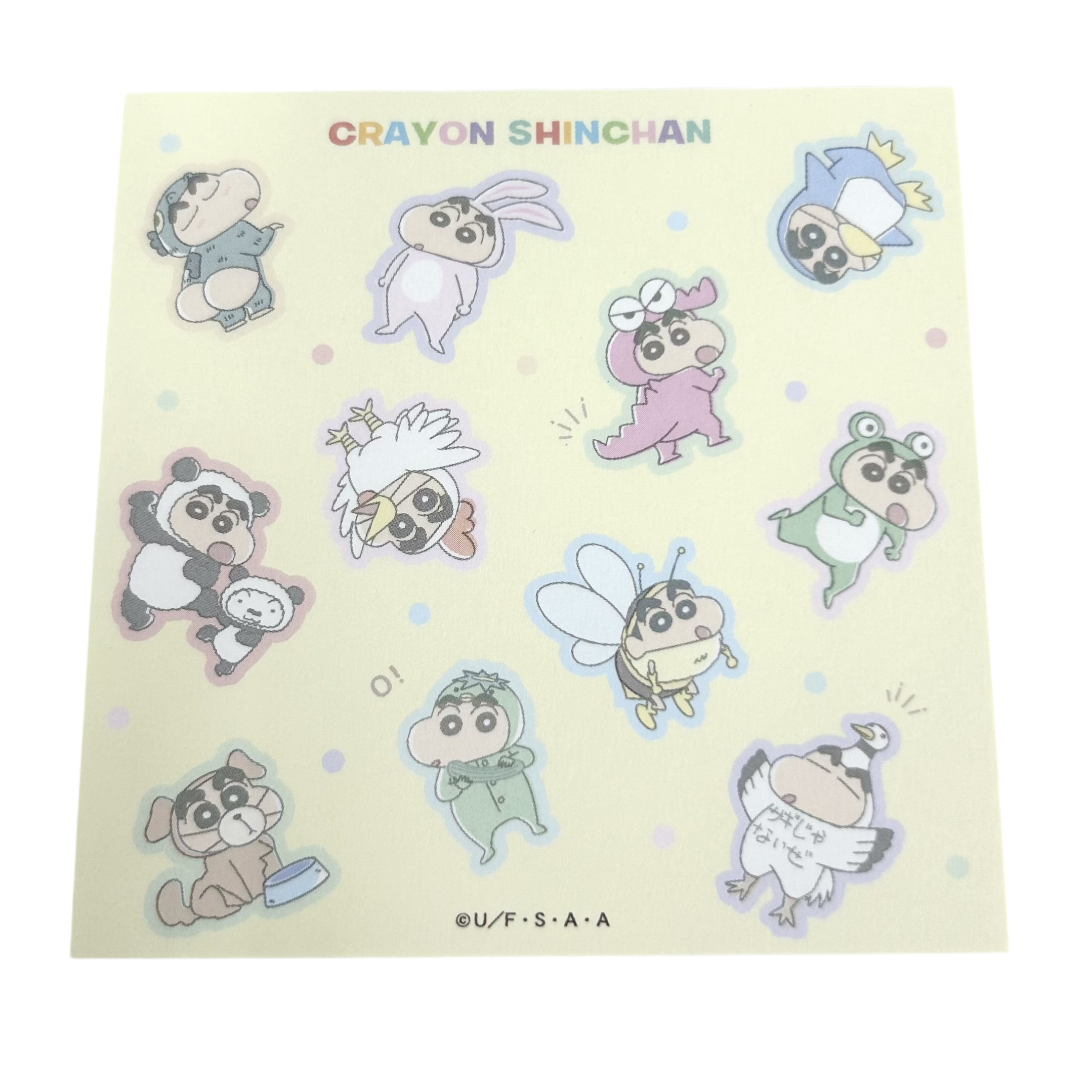 クレヨンしんちゃんシール付きスクエアメモ -変身しんちゃん- ※9/17-23より順次発送予定