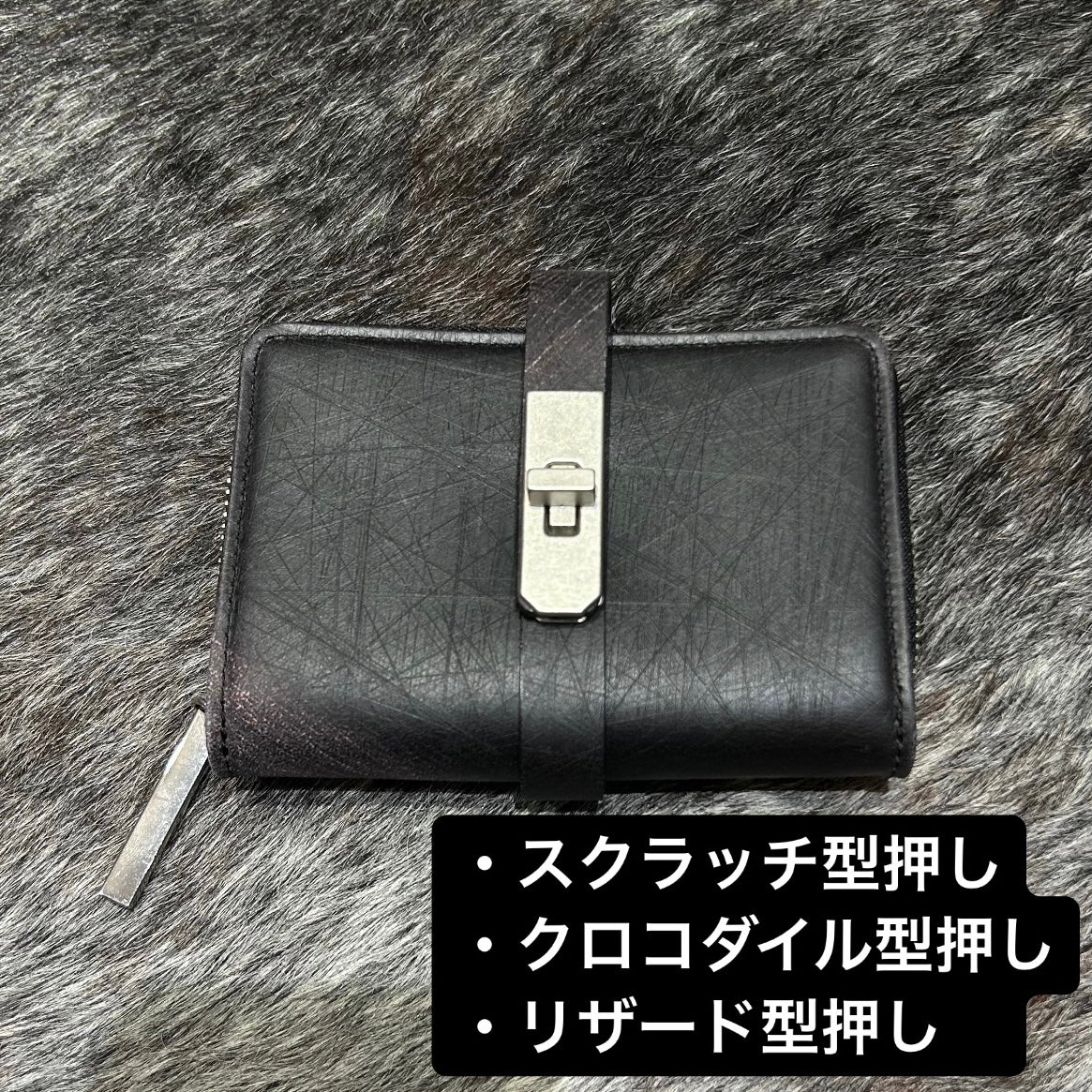 ⚠️予約【M.U.L.】 ハーフラウンドウォレット -vintageブラック- ※R7. 6月末納品予定