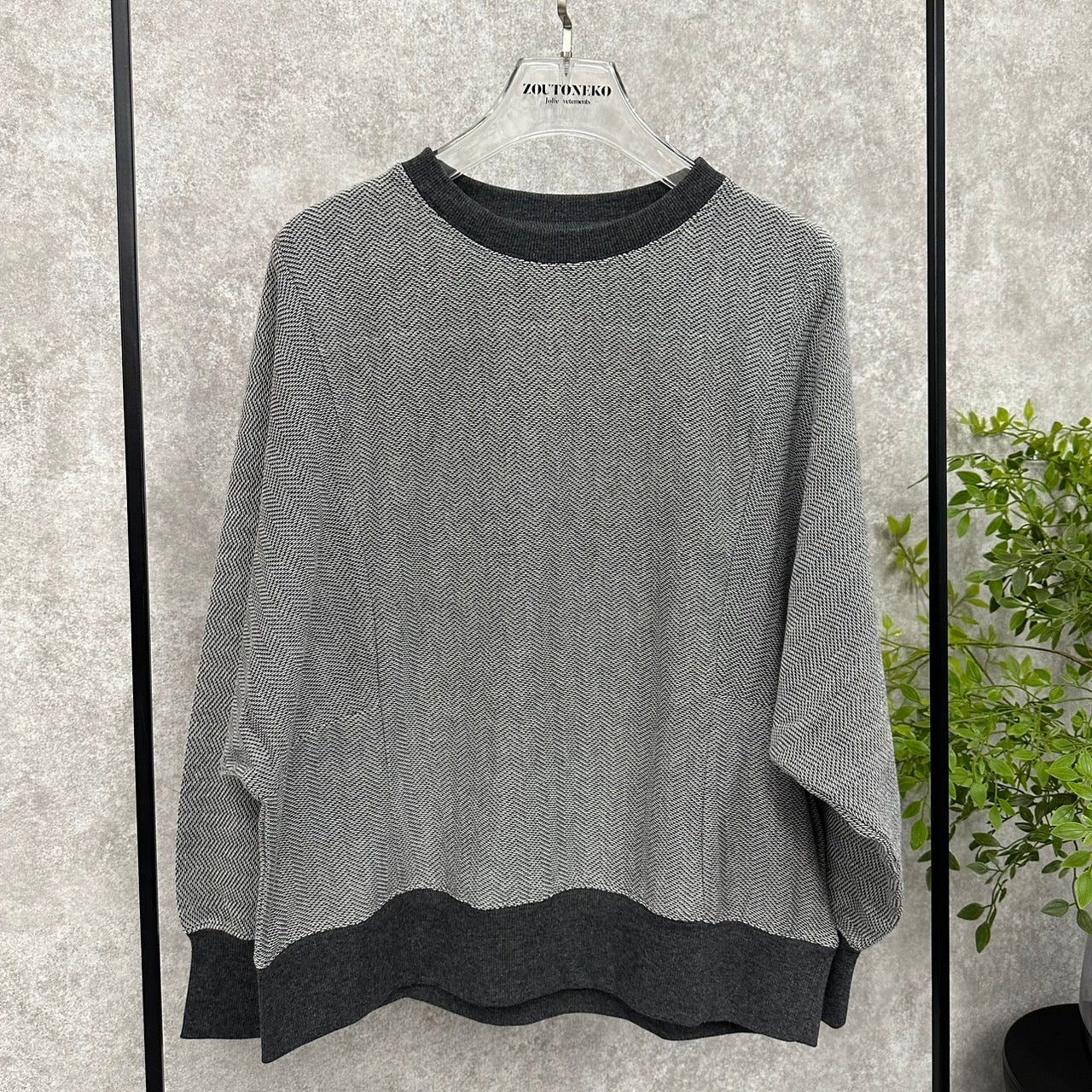 へリンボンドルマンPO チャコール ※10/22-28頃より順次発送予定