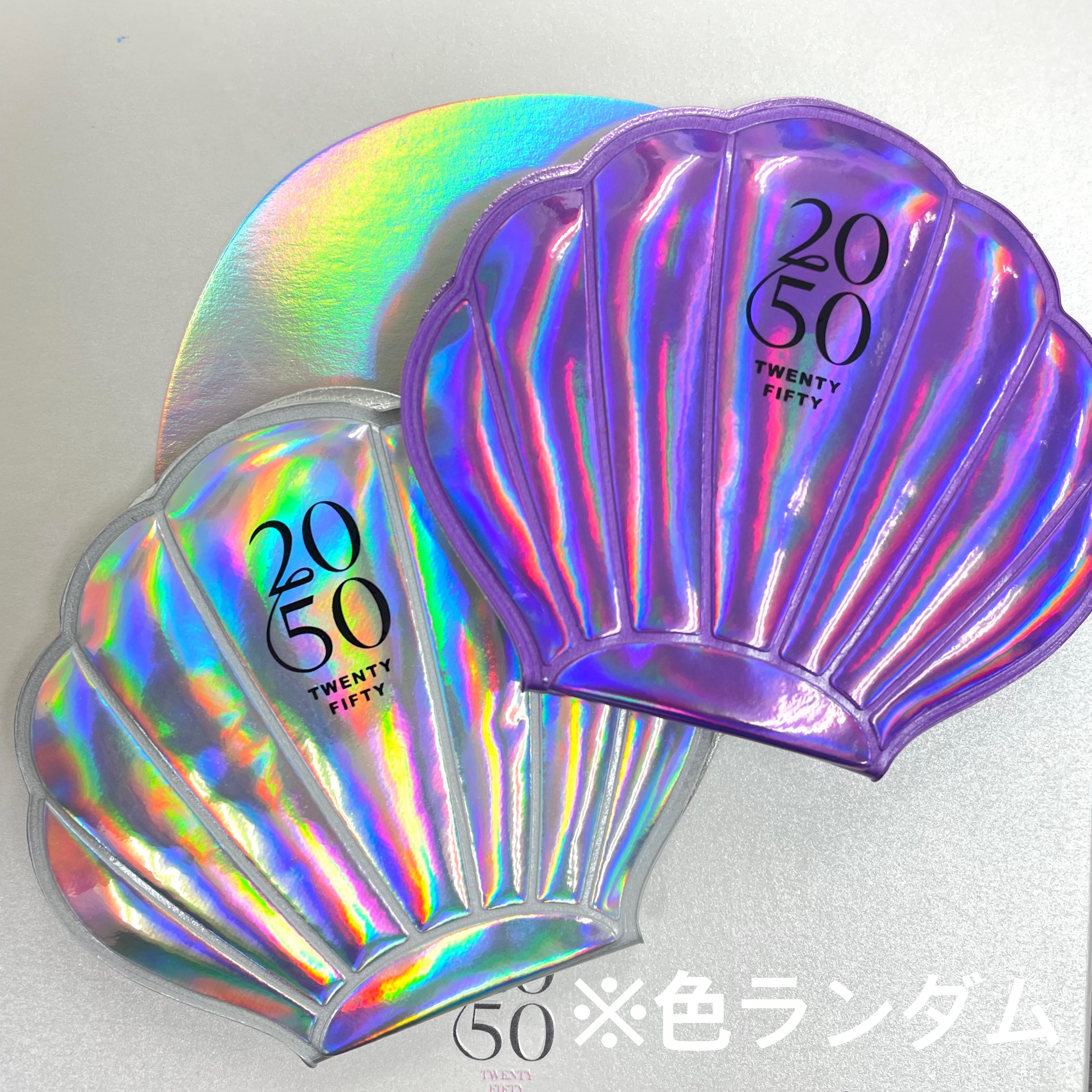 PREMIUM NANO COLLAGEN SHEET × MIST 2050 Twenty Fifty プレミアムナノコラーゲンシート×ミスト  ※ミラープレゼント! ※10/8~14頃より配送予定