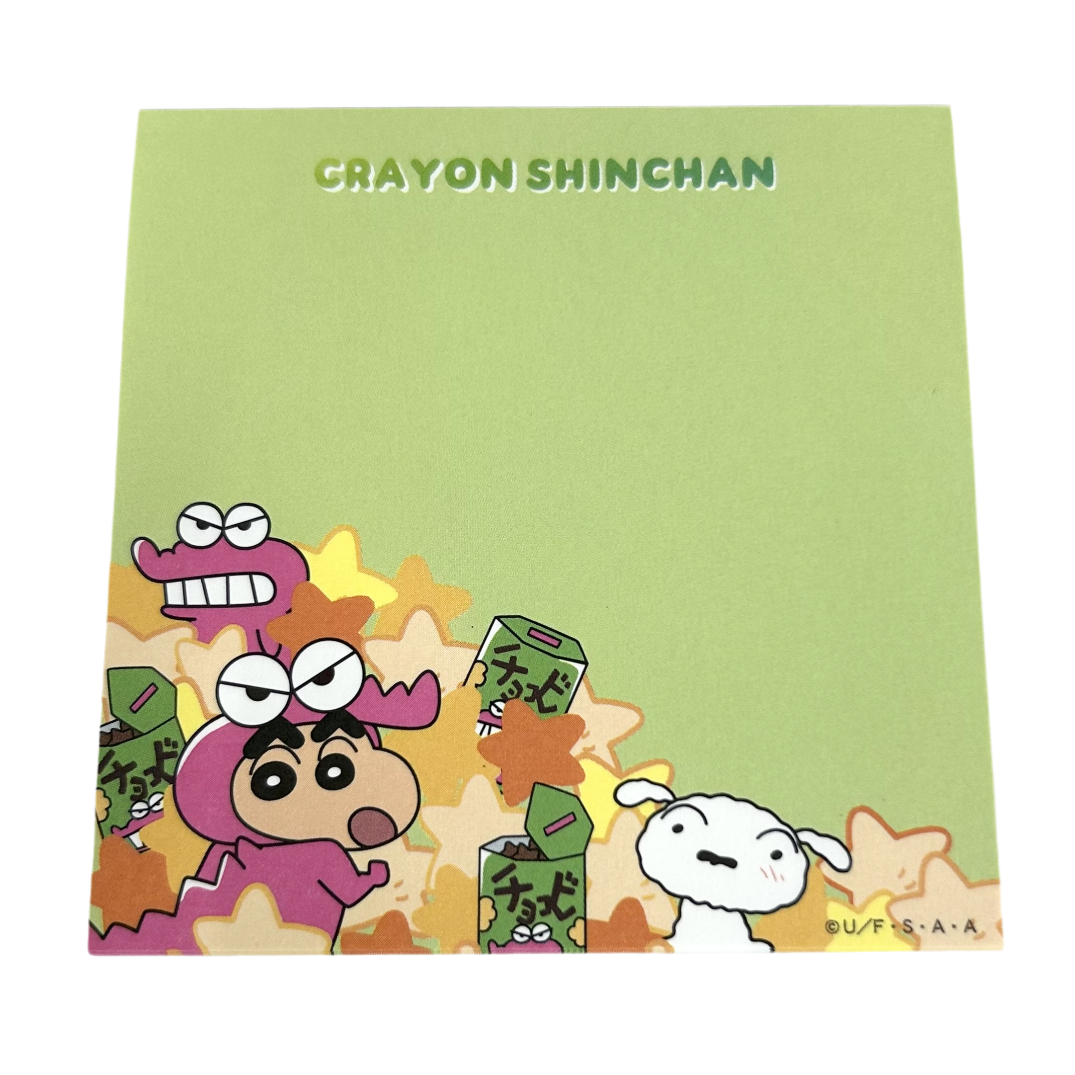 クレヨンしんちゃんレイヤーメモ -チョコビにうもれる- ※9/17-23より順次発送予定
