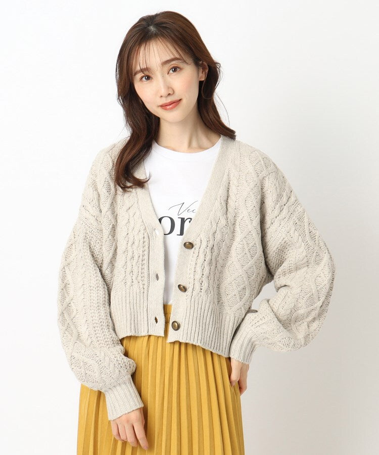 【洗える】カーディガン ケーブル編み Vネック 052 ベージュ ※11月上旬〜中旬頃より配送予定