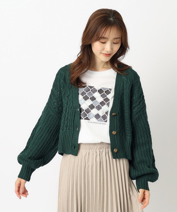【洗える】カーディガン ケーブル編み Vネック 027 カーキ ※11月上旬〜中旬頃より配送予定