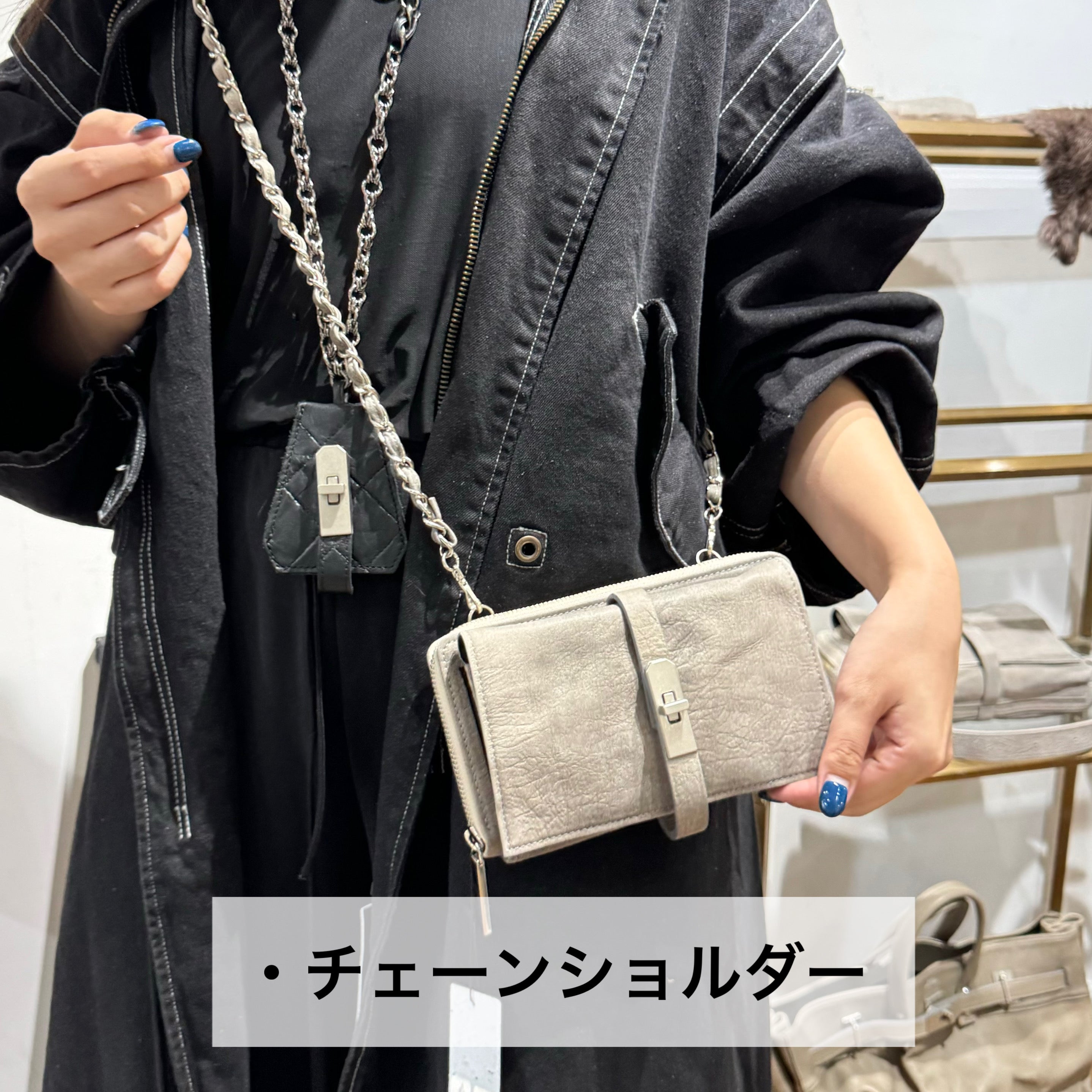 ⚠️予約【M.U.L.】 ウォレットショルダー -エンボスグレージュ- ※R7. 6月末納品予定