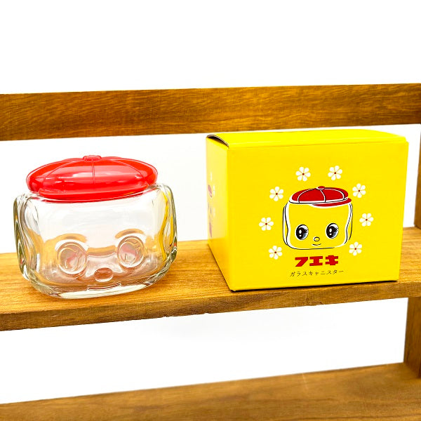 【フエキ】フエキくんガラスキャニスター ※11/19〜25より順次発送