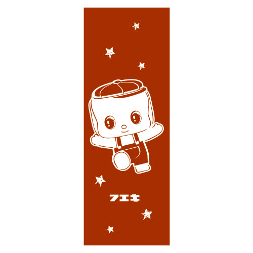 【フエキ】フエキくんジェットストリーム4&1(CFMJ41-1) レッド ※11/19〜25より順次発送