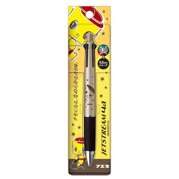 【フエキ】フエキくんジェットストリーム4&1(CFMJ41-2) ゴールド ※11/19〜25より順次発送