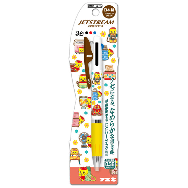 【フエキ】フエキくんジェットストリーム(CFMJ9) ホワイト ※11/19〜25より順次発送