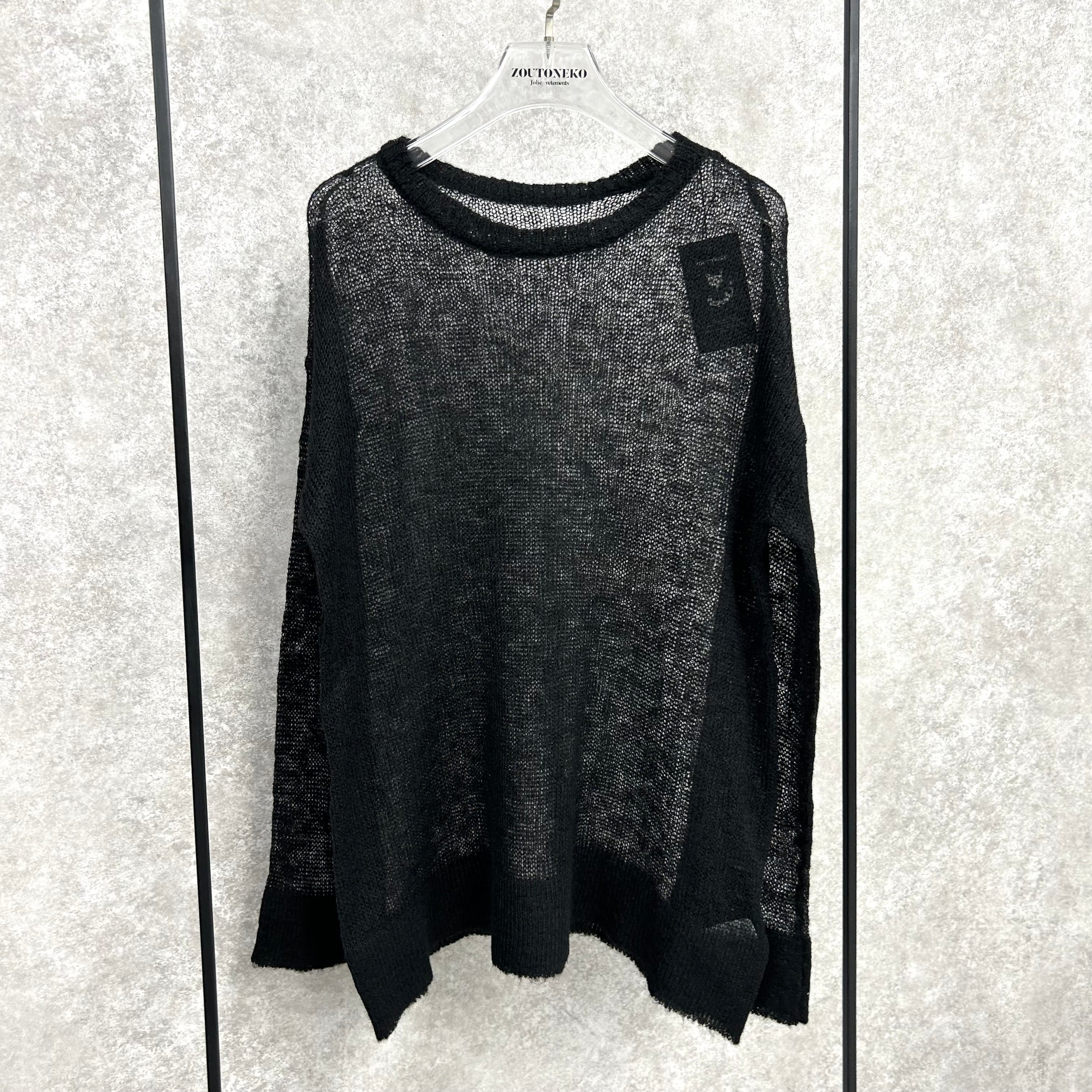 モヘアニットローゲージプルオーバー  -ブラック- ※11/5~11/11頃より順次発送