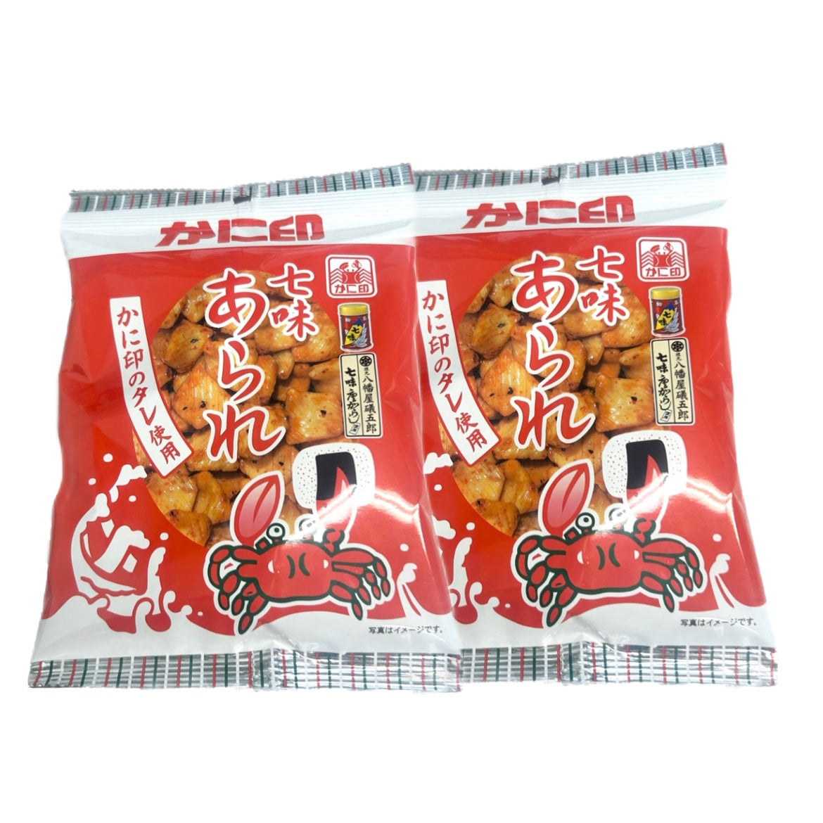 かに印 七味あられ -2個セット- ※7/23〜29迄に順次発送予定