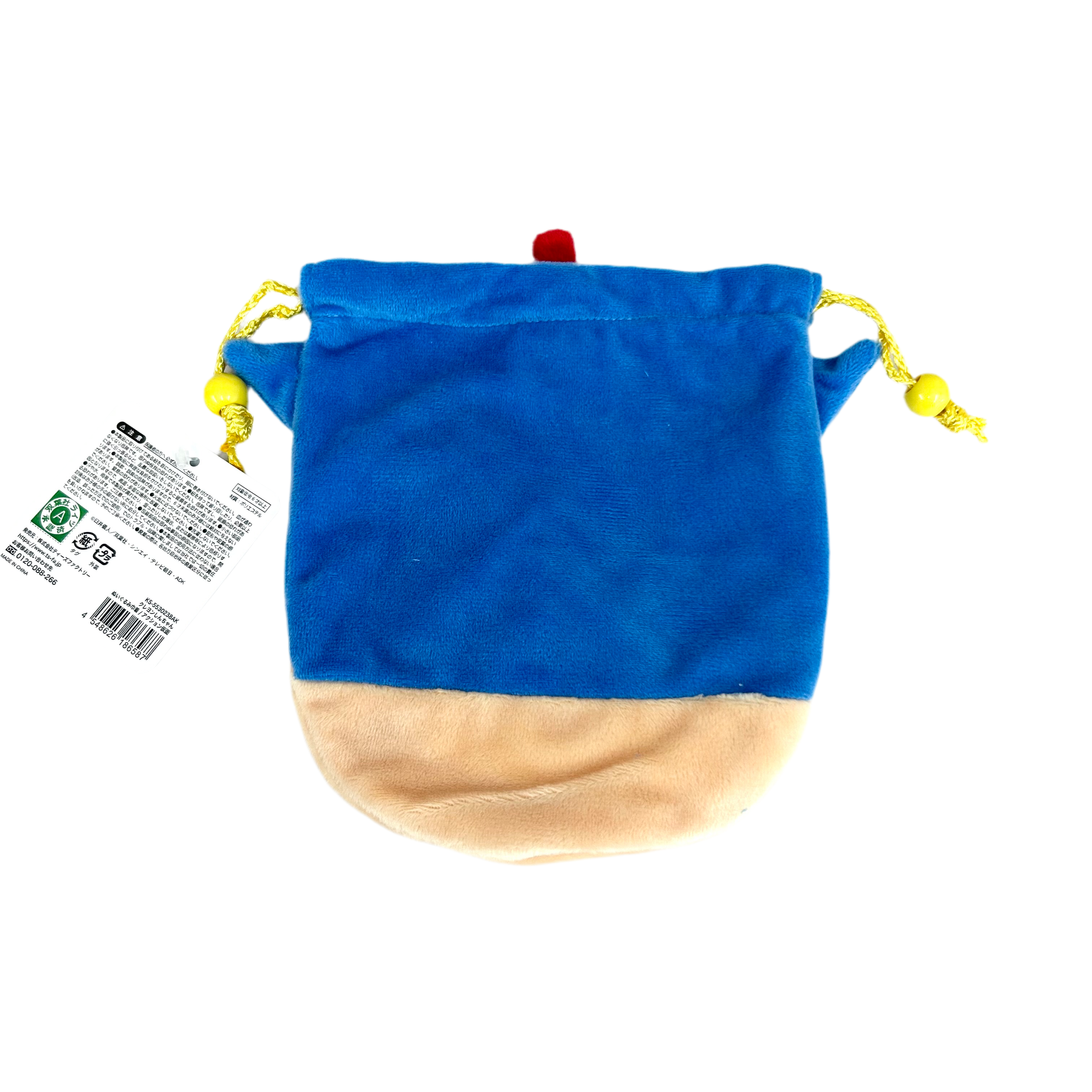 クレヨンしんちゃんぬいぐるみ巾着 -アクション仮面- ※9/17-23より順次発送予定