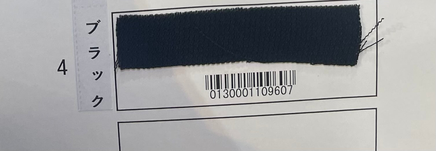 【予約】【PRIORITY】パンツ ブラック ※2月上旬より順次発送