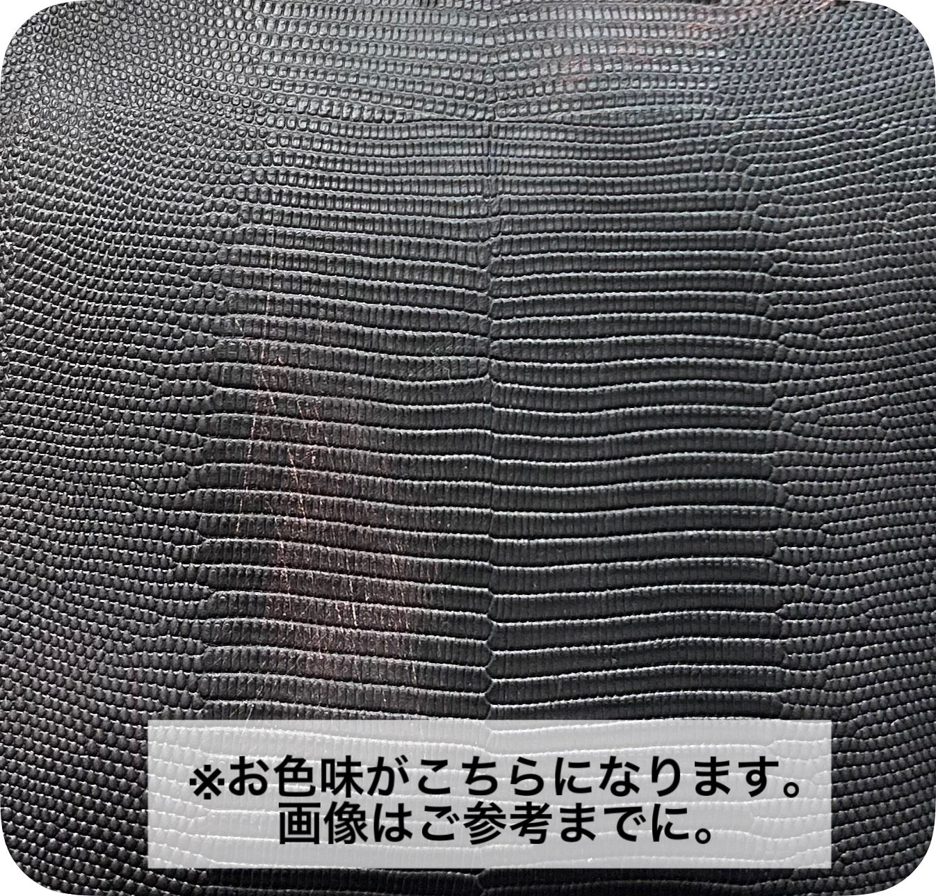 ⚠️予約【M.U.L.】ラウンドトート リザード型押し -vintage ブラック- ※R7. 6月末納品予定