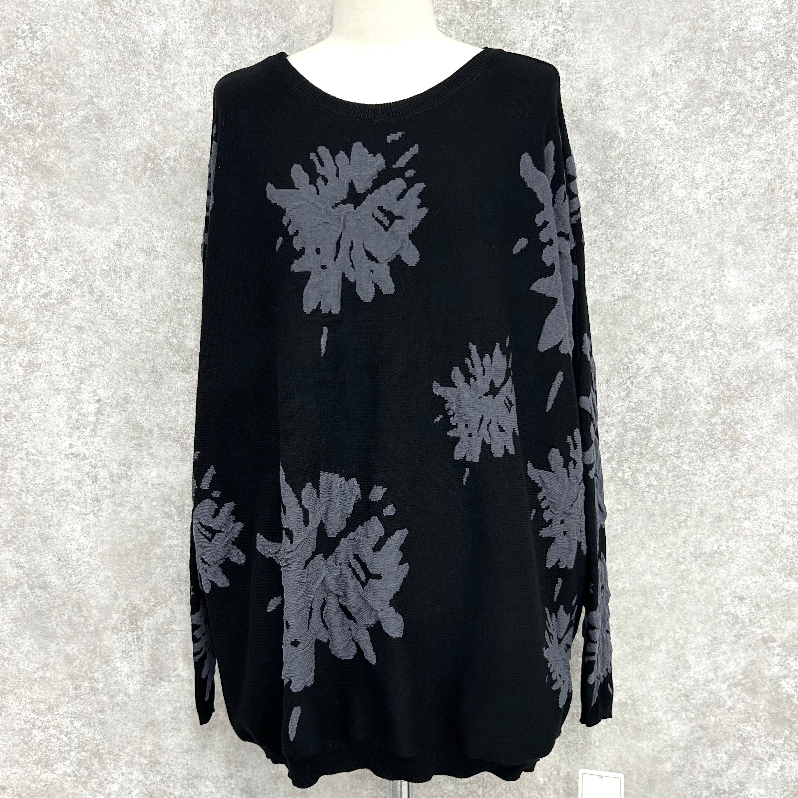 【ぞうねこオリジナル別注予約】レーヨンベースジャガードニット -ブラック-  ※ハンガー納品 ※1/7〜13頃より順次発送予定