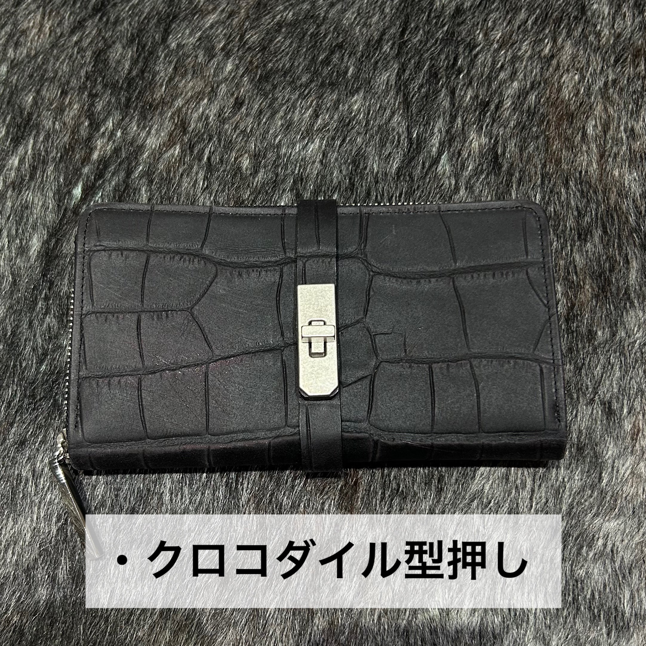 ⚠️予約【M.U.L.】 ラウンドロングウォレット -vintage ブラック- ※R7. 6月末納品予定