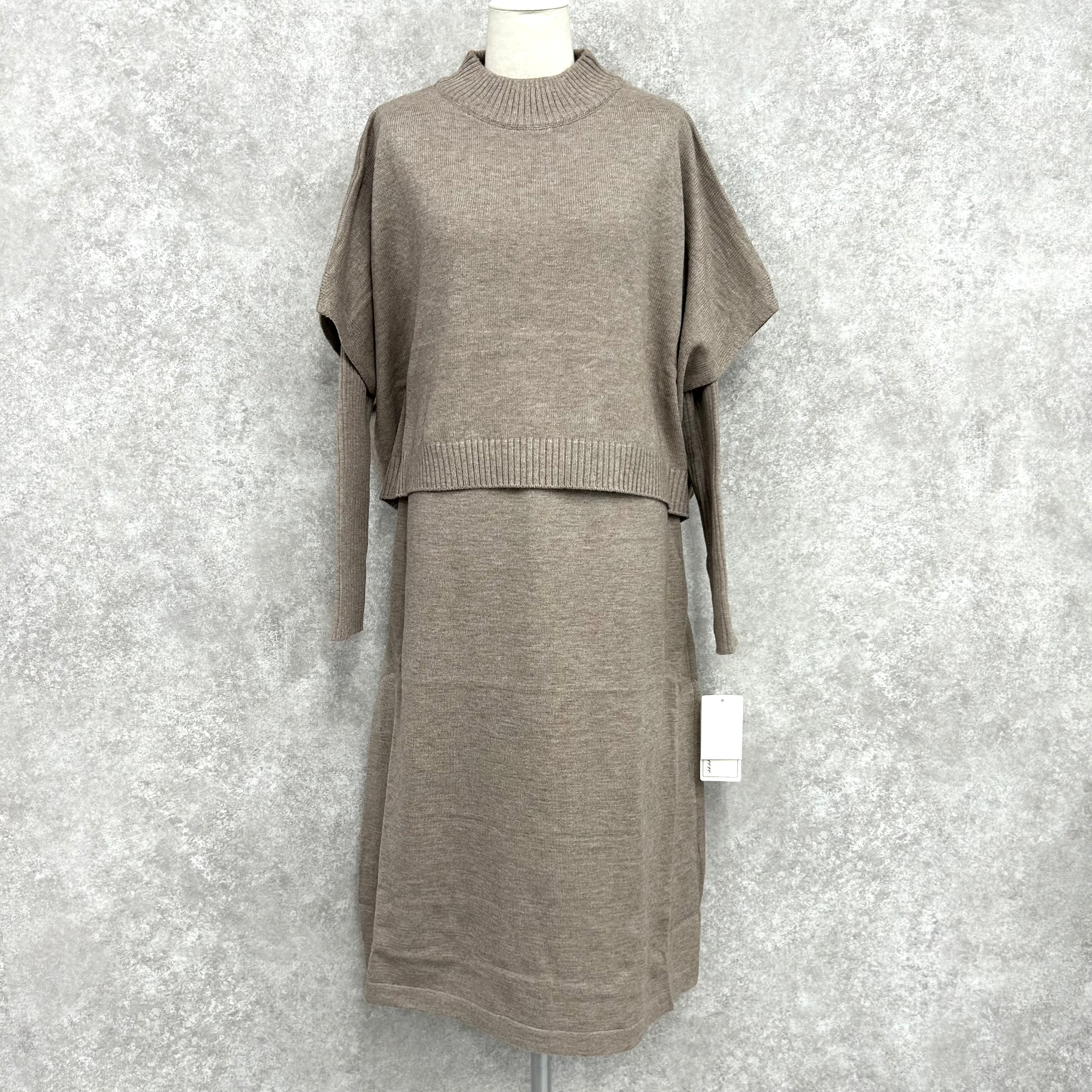 セットニットワンピース  -ベージュ-  ※ハンガー納品 ※12月上旬頃より順次発送