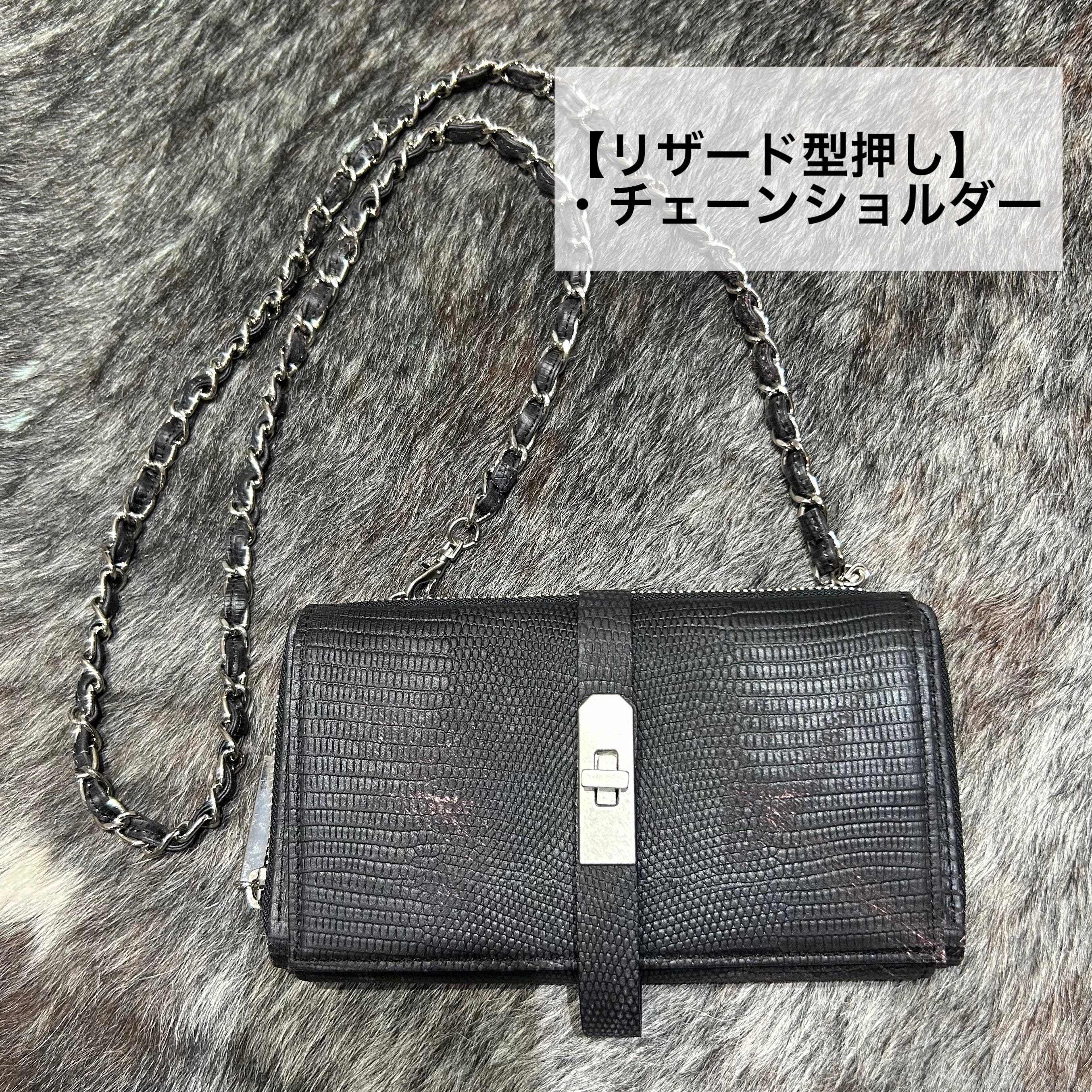 ⚠️予約【M.U.L.】 ウォレットショルダー -vintage ブラック- ※R7. 6月末納品予定
