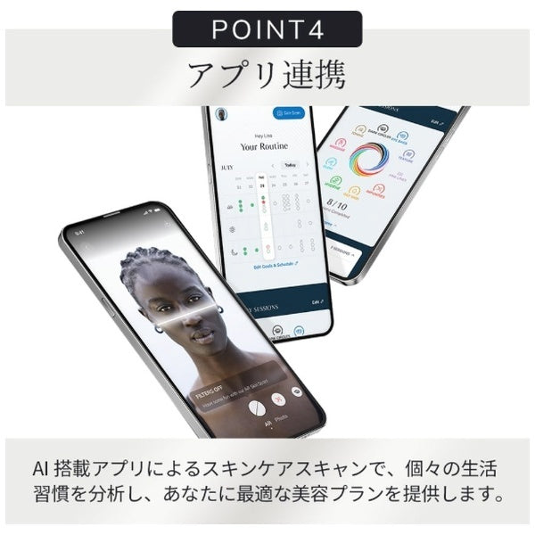 【ハローキティ フェイシャルブラシセット🎀】【GESKE】ハローキティ ソニック フェイシャルブラシ ※3/26〜4/1頃より順次発送予定