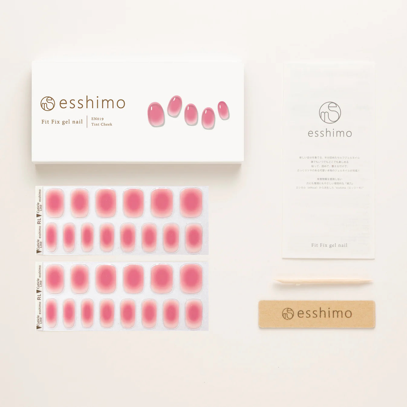 【esshimo】EN019 Tint Cheek(ティントチーク) ※11/12〜18より順次配送