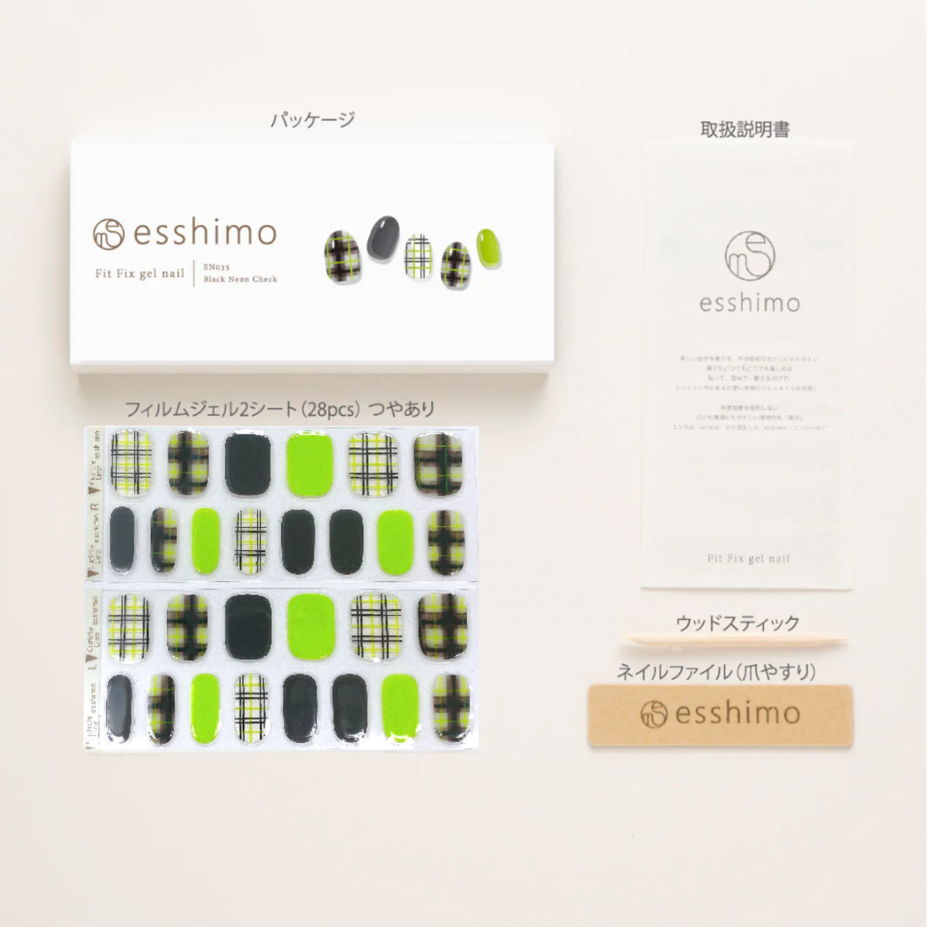 【esshimo】EN035 Black Neon Check(ブラックネオンチェック) ※11/12〜18より順次配送