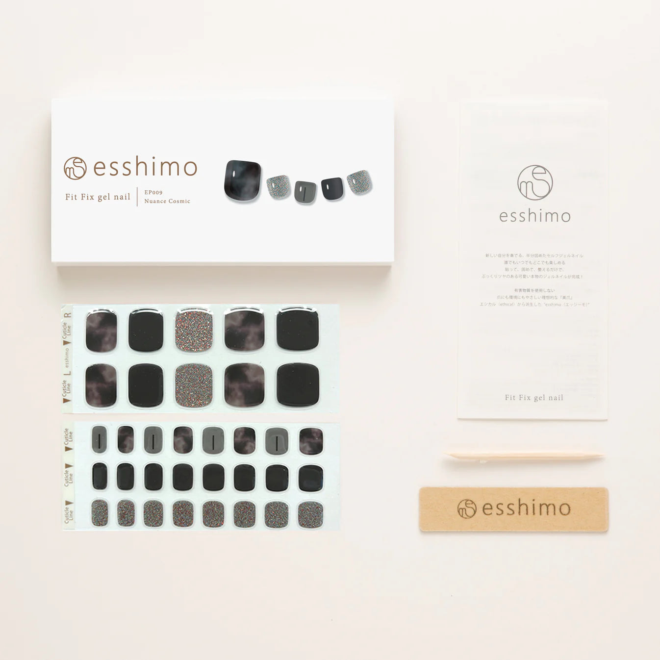 【esshimo】(フットネイル) EP009 Nuance Cosmic(ニュアンス コズミック) ※11/12〜18より順次配送