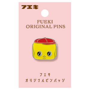 【フエキ】フエキピンバッジ(フエキくん) ※11/19〜25より順次発送