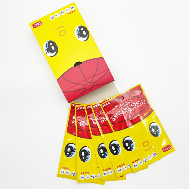 【フエキ】フエキくんやさしいぷにぷにマスク ※11/19〜25より順次発送