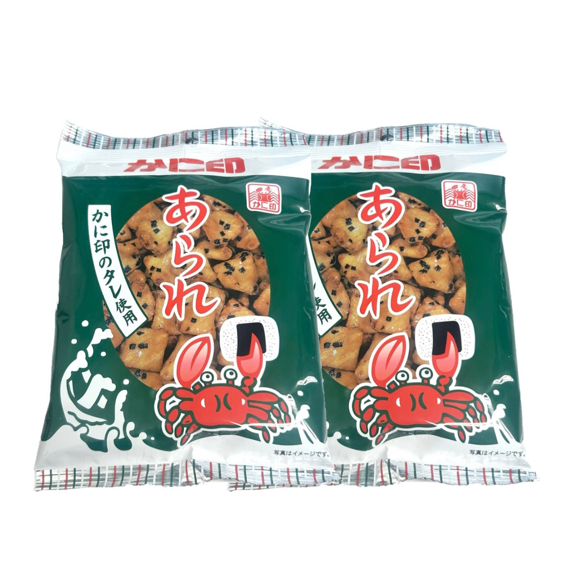 かに印 海苔あられ -2個セット-  ※7/23〜29迄に順次発送予定