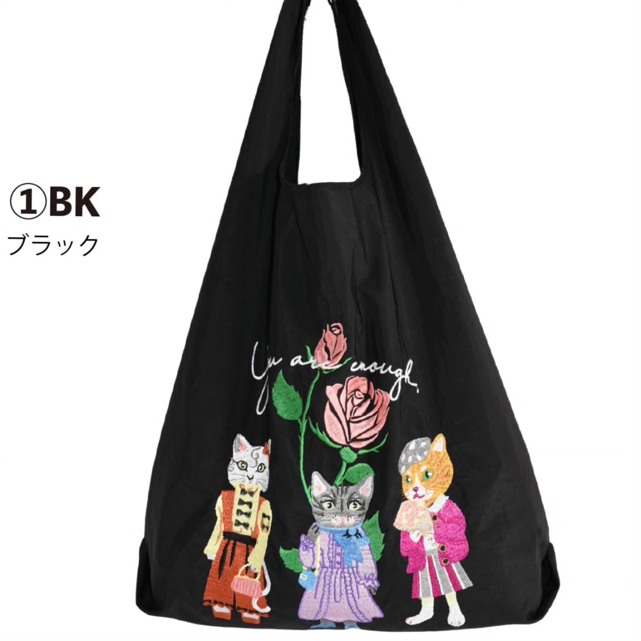 コンパクトネコ刺繍バック -ブラック- ※11月中旬配送