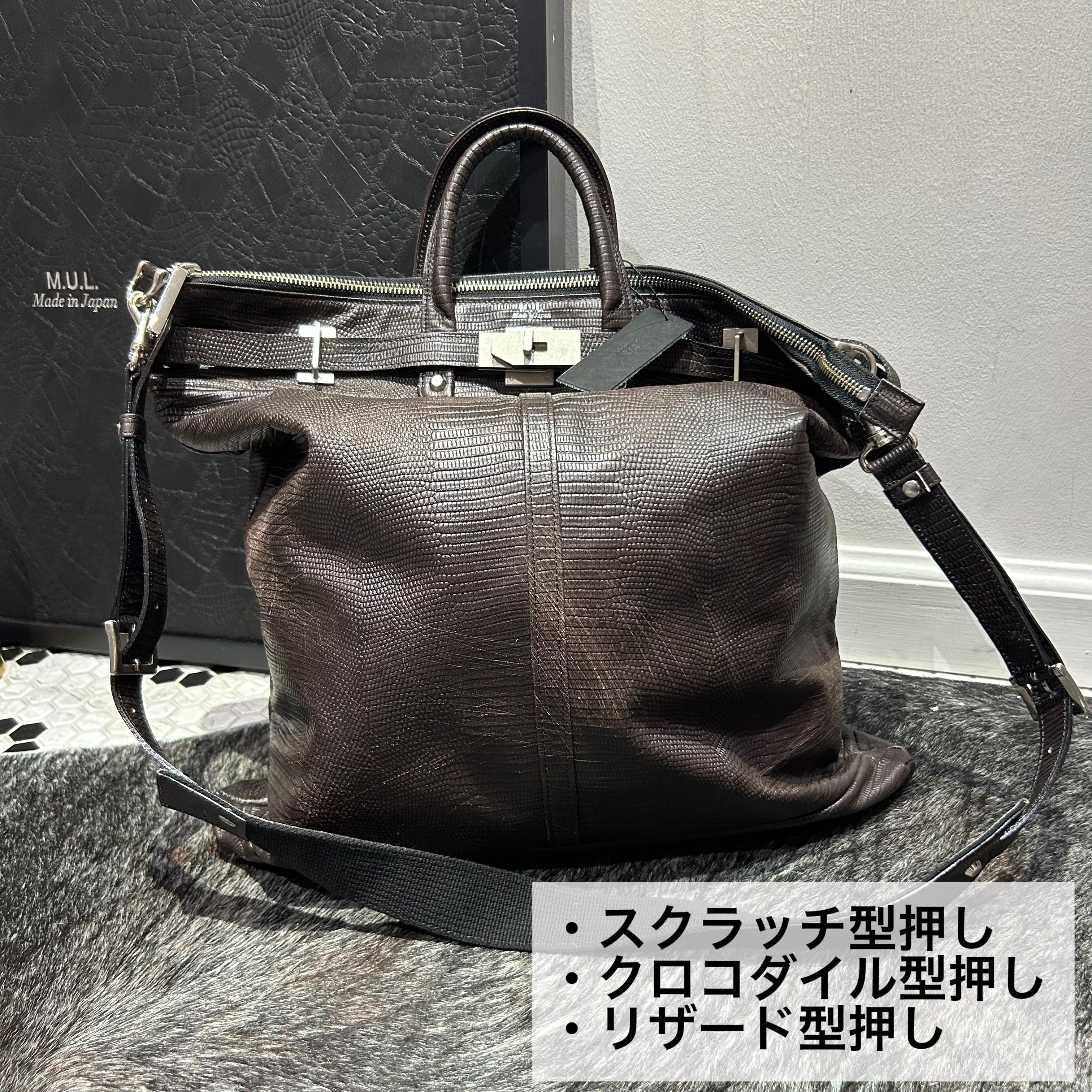 ⚠️予約【M.U.L.】stud series ヘルメットバックL -vintage ブラック-   ※R7. 6月末納品予定