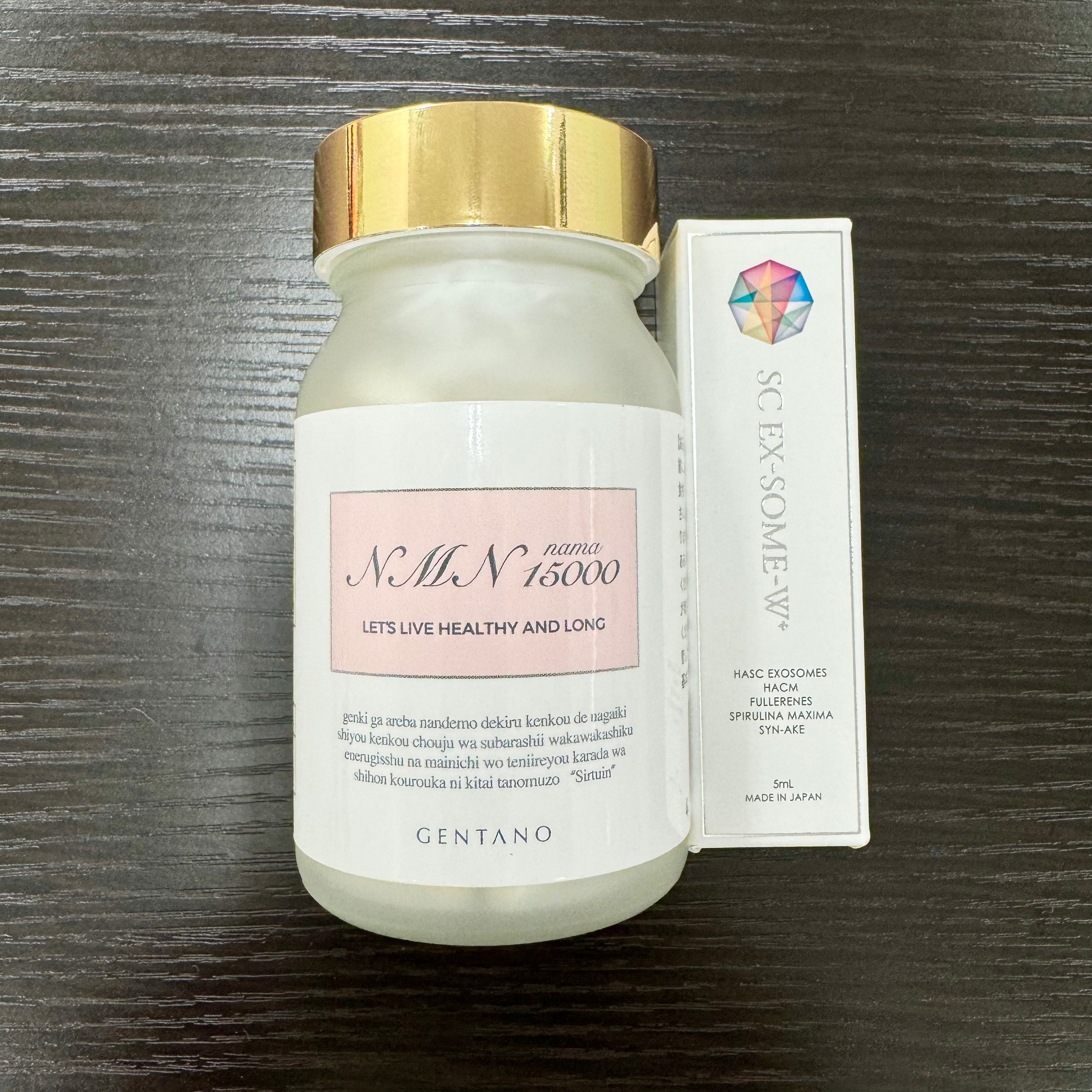 GENTANO NMN 15000mg  100粒+エスシーEXソーム5mlプレゼント ※11/12〜18より順次配送
