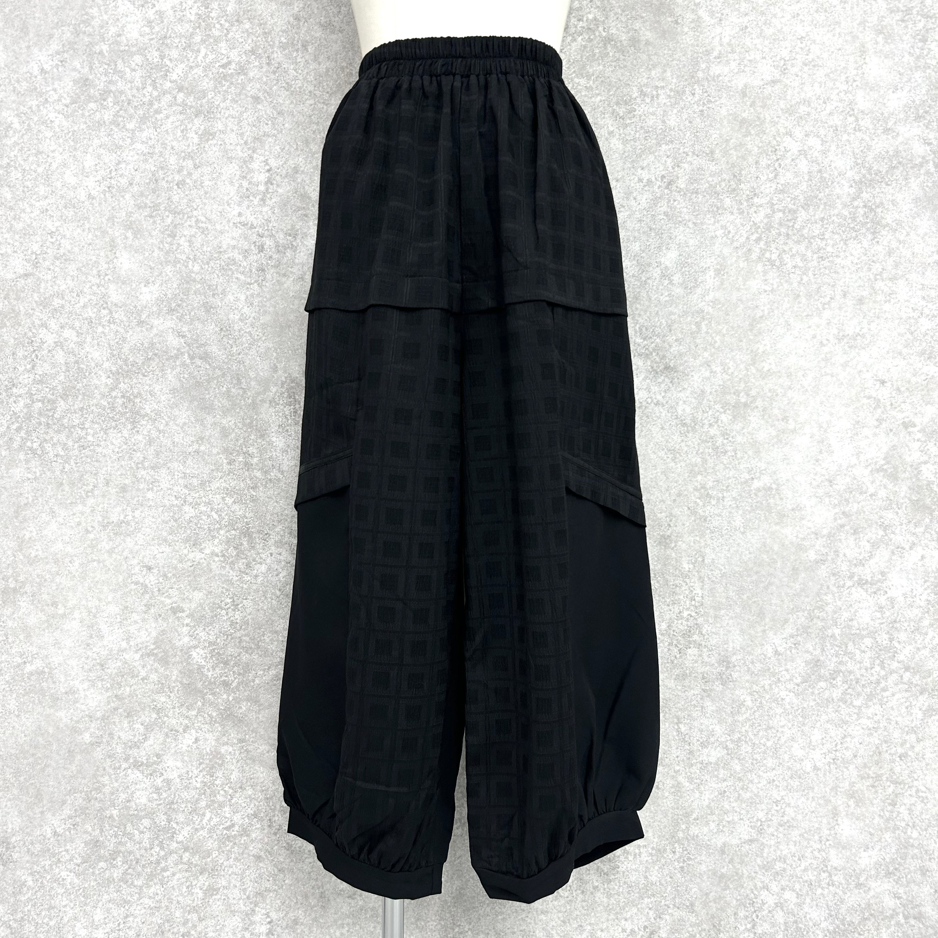 ボックス柄サルエルパンツ -ブラック- ※10/15-21頃より順次配送予定