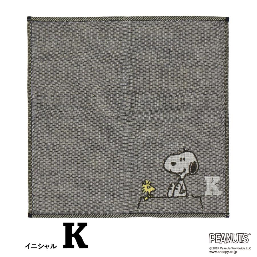 スヌーピーイニシャルタオル ※3/5~11頃より順次発送予定