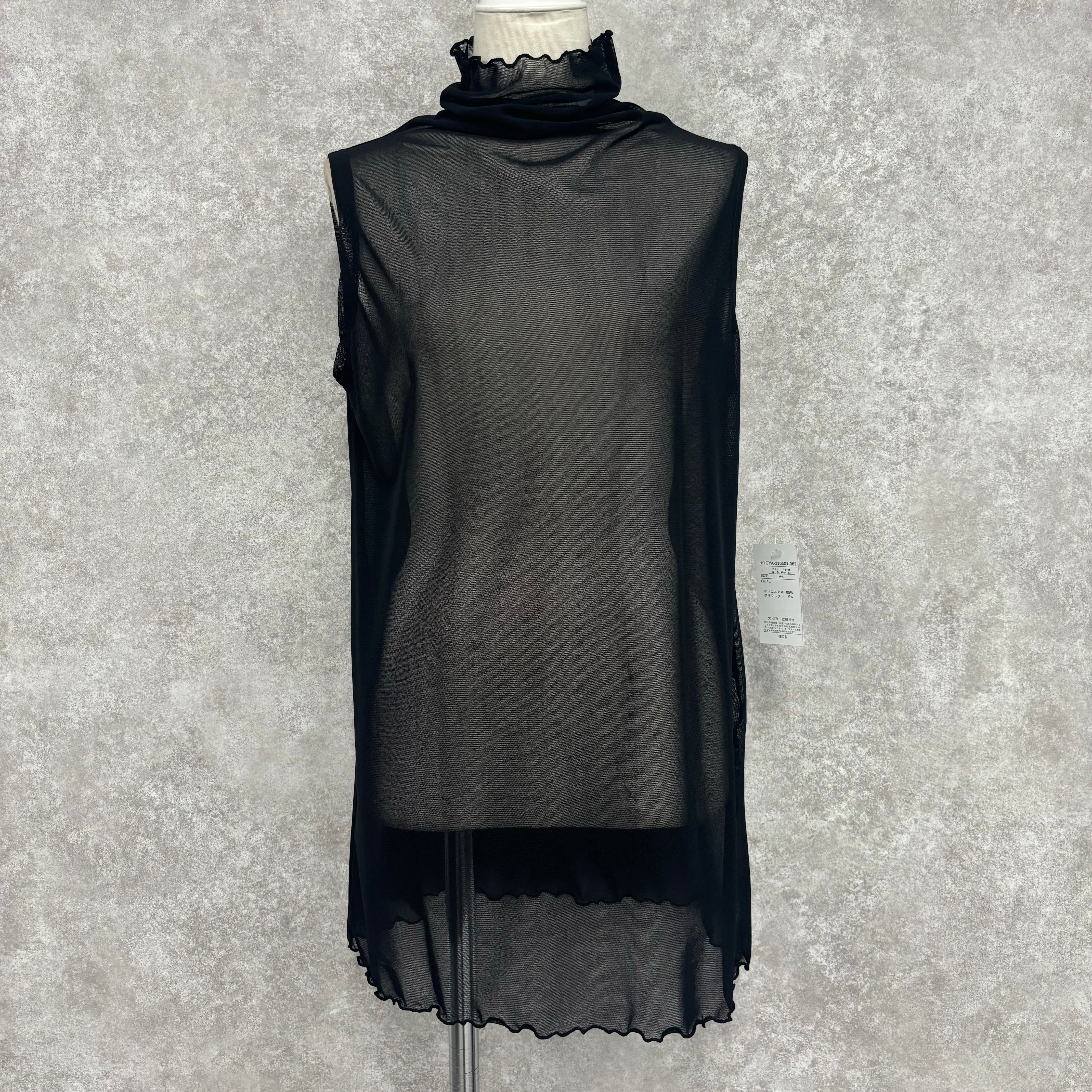 ボトルノースリーブ ※10/29-11/4頃より順次配送予定