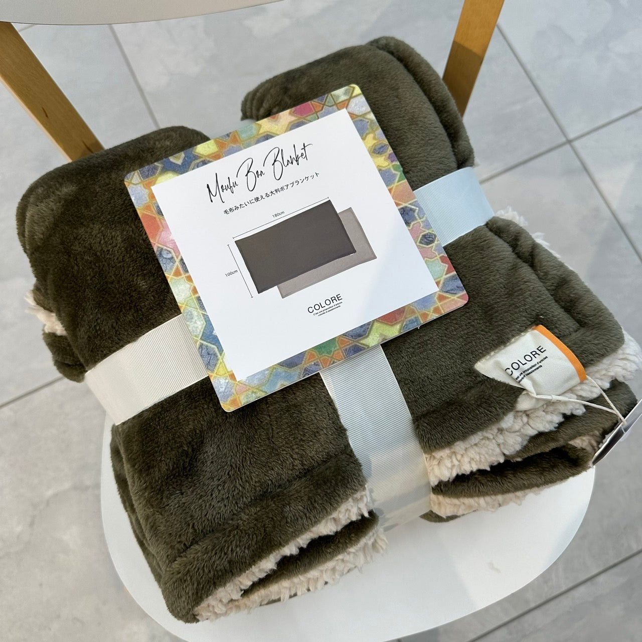 Moufuボアブランケット 029 カーキ ※11月上旬〜中旬頃より配送予定