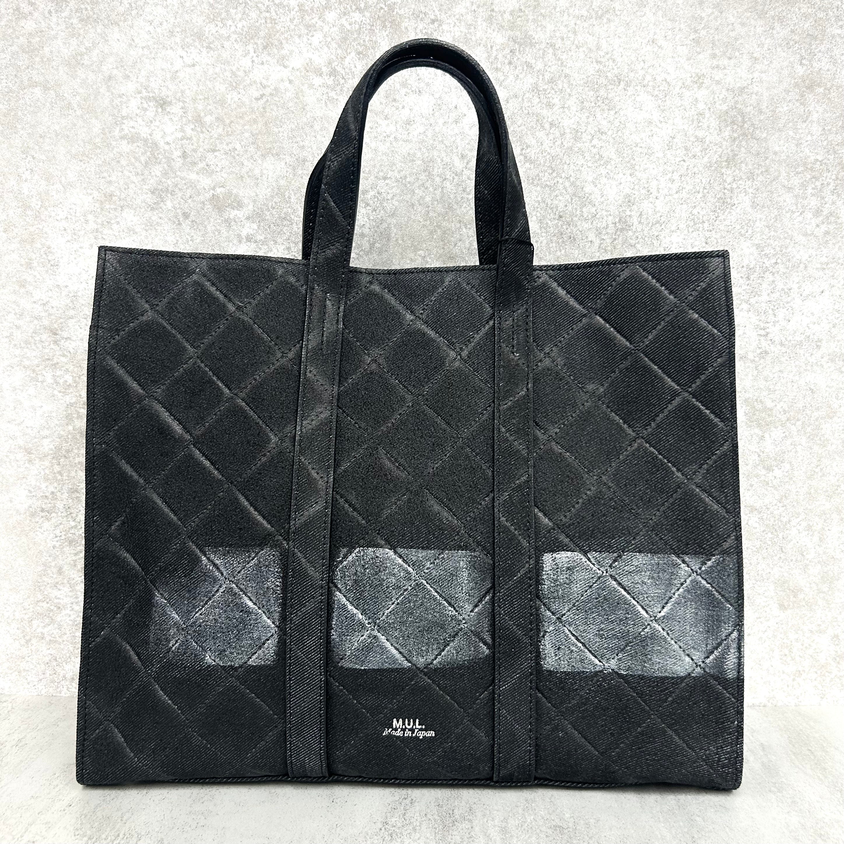 【M.U.L.】スクエアトートS ブラック デニムレザーキルティング型押し  マットシルバー金具  ライン有 ※1週間前後で事務所より発送