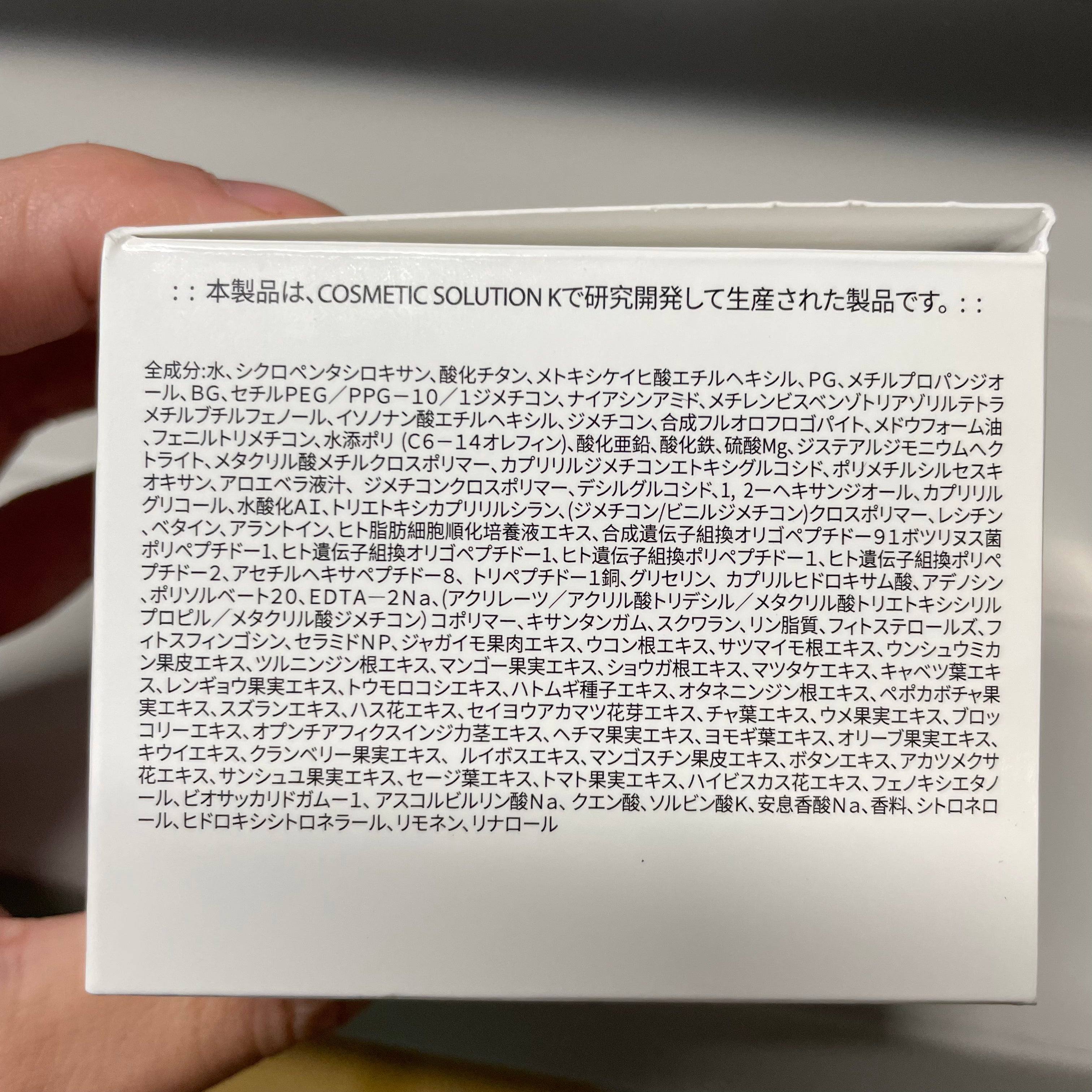 ãç§å²äžNo.1ðãæ¥æ¬åïŒãããã¯ã¹æåé
å DEBEAUS BTã¯ãã·ã§ã³ãã¡ã³ããŒã·ã§ã³ (è©°ãæ¿ãä»ã) çœèãâ»8/25-31è¿ã«é 次çºéäºå®