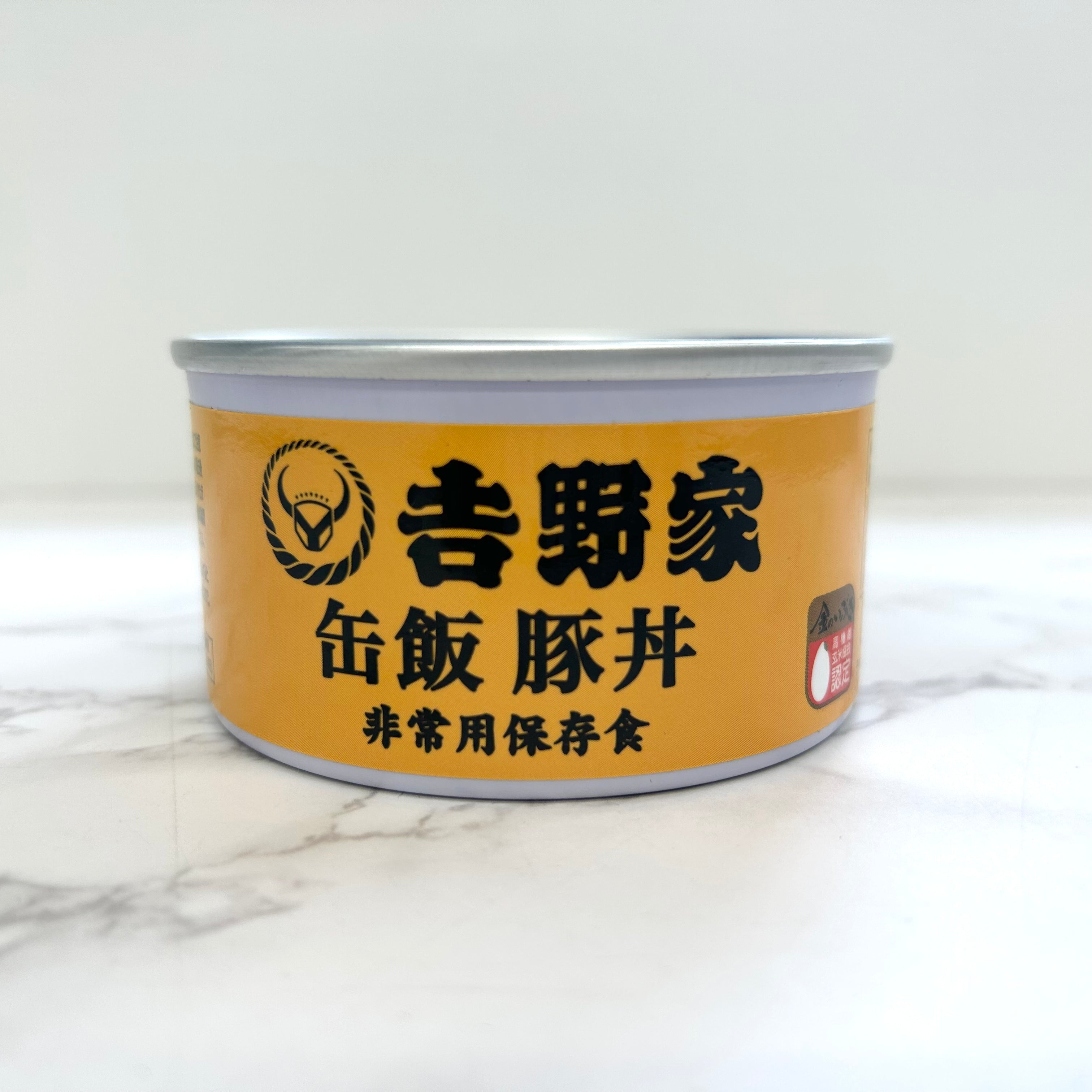 【吉野家】缶飯豚丼 ※6/18~24迄に順次発送予定