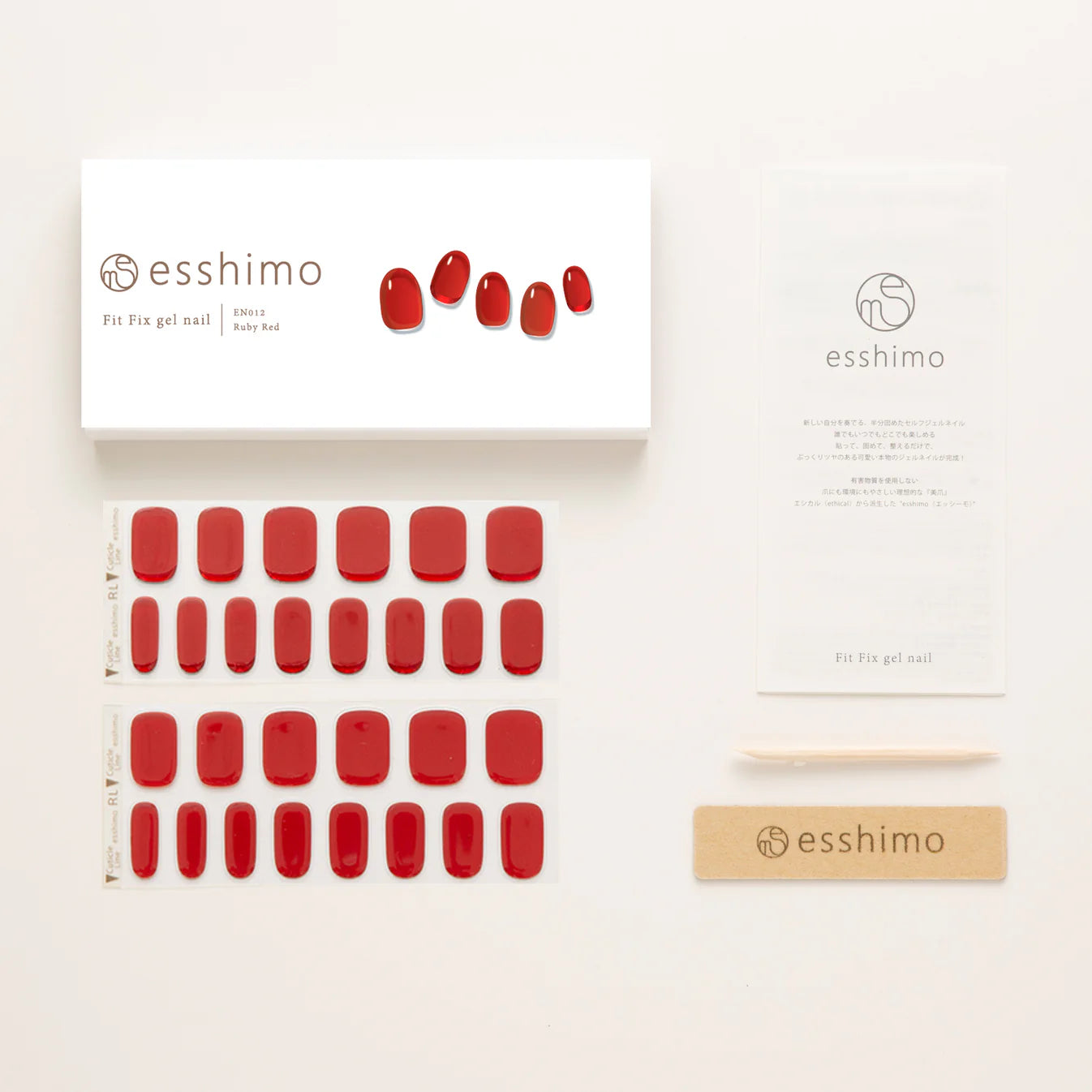 【esshimo】EN012 Ruby Red(ルビーレット) ※11/12〜18より順次配送