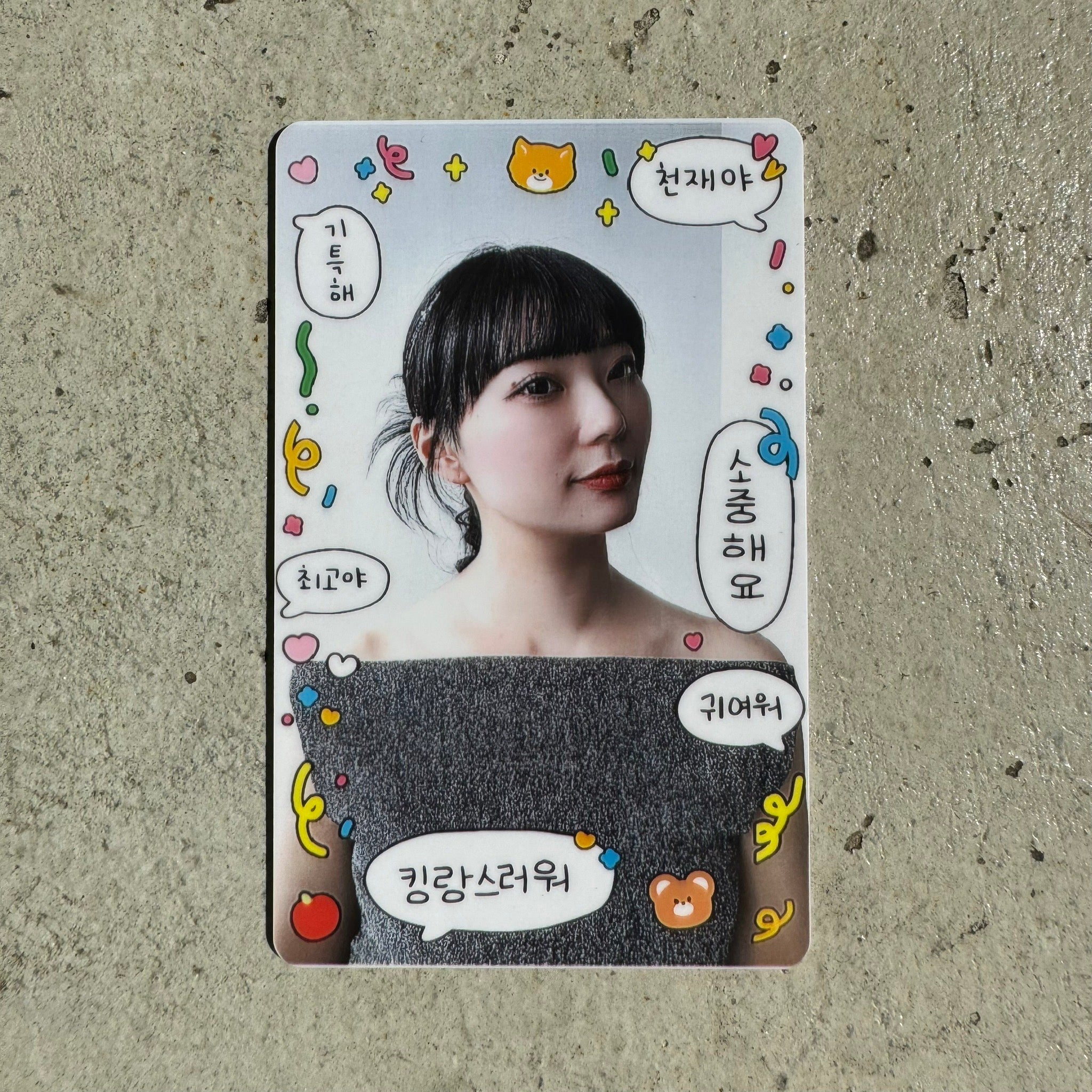 【Cellest役員ファン投票企画】オリジナルフォトカード