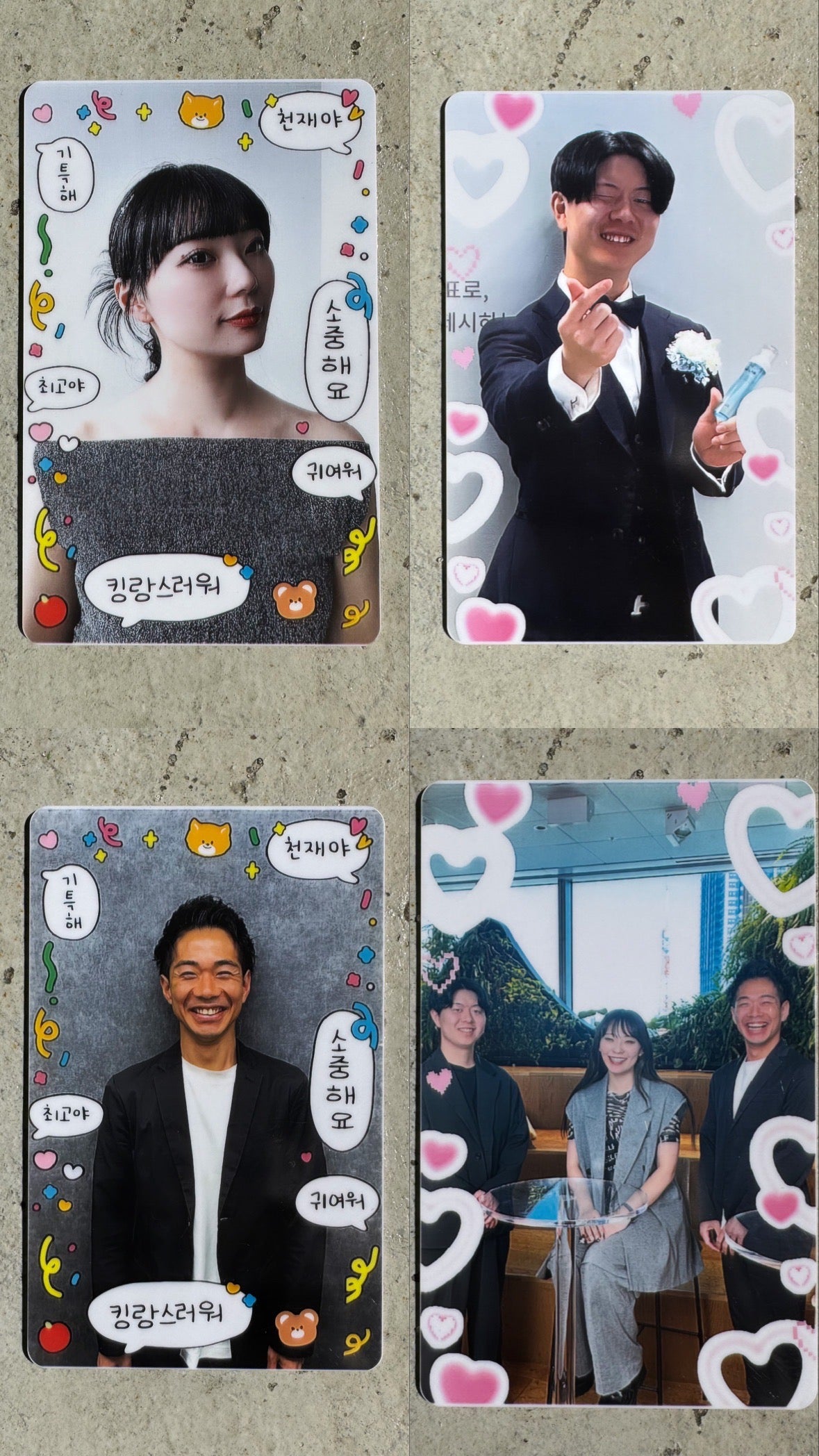 【Cellest役員ファン投票企画】オリジナルフォトカード