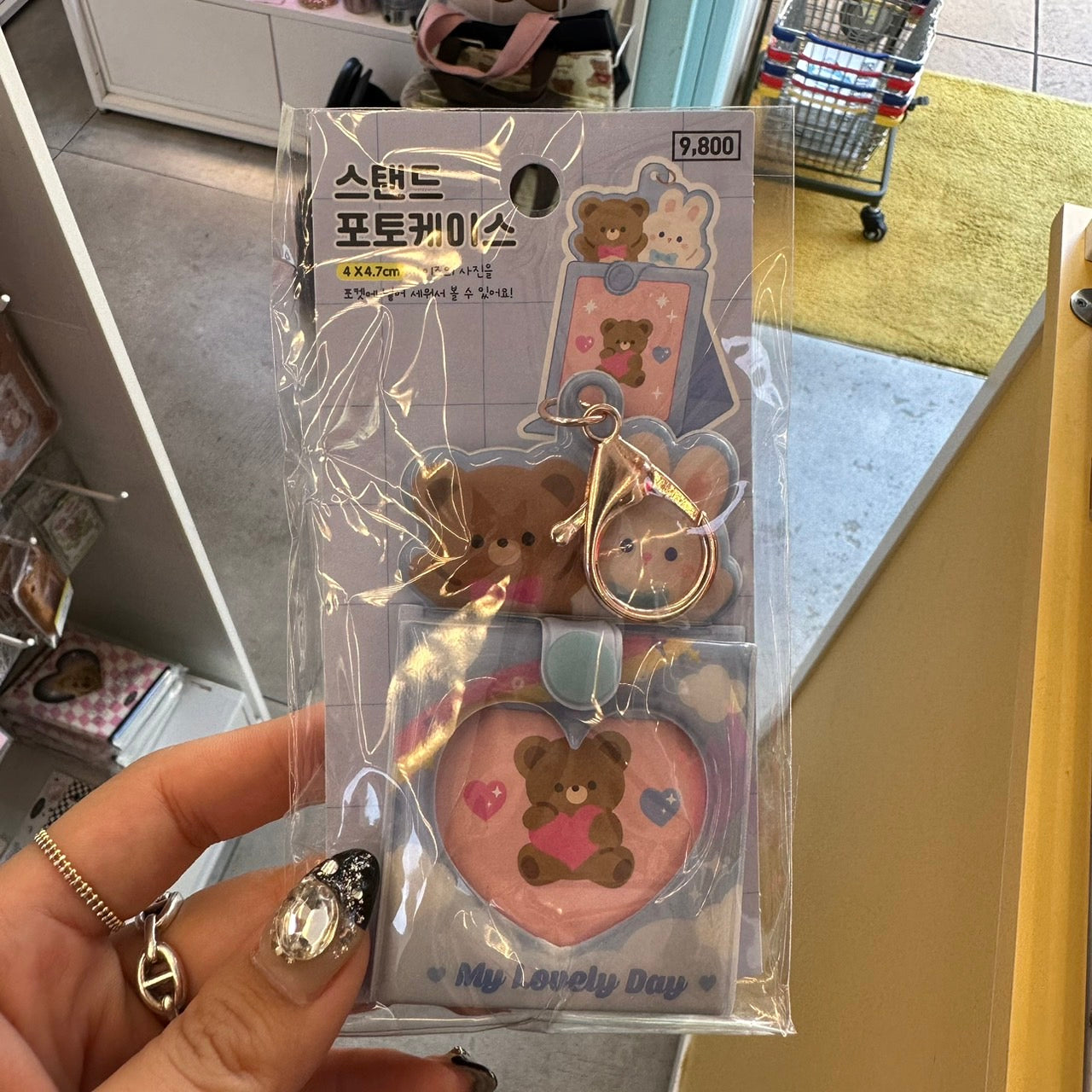 【フレンズストア】 カードケース  ※10/29-11/4頃より順次発送予定