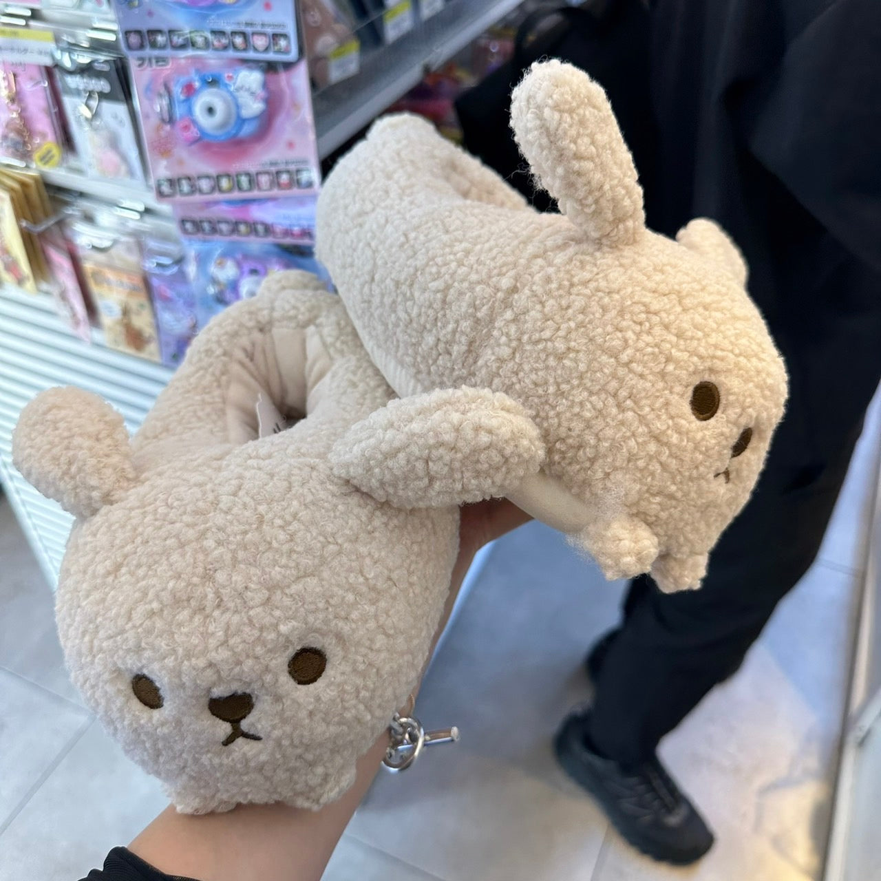 【フレンズストア】ARTBOX もこもこスリッパ -うさぎ④- ※10/29-11/4頃より順次発送予定