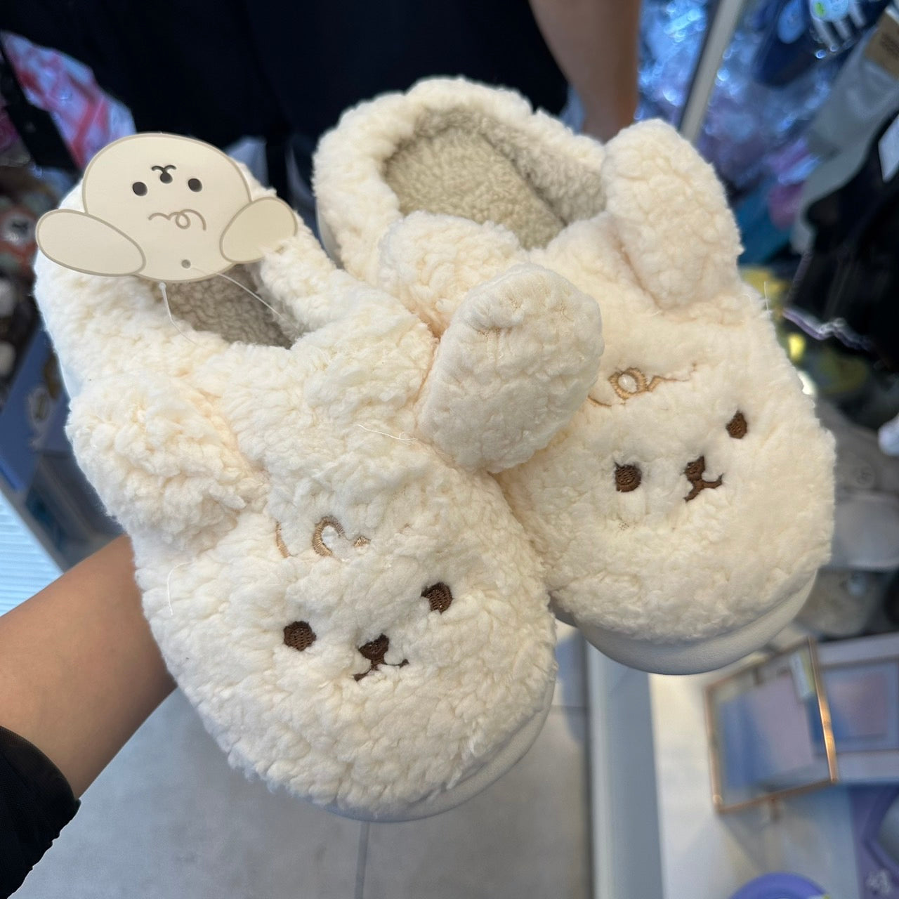 【フレンズストア】ARTBOX もこもこスリッパ -うさぎ③- ※10/29-11/4頃より順次発送予定