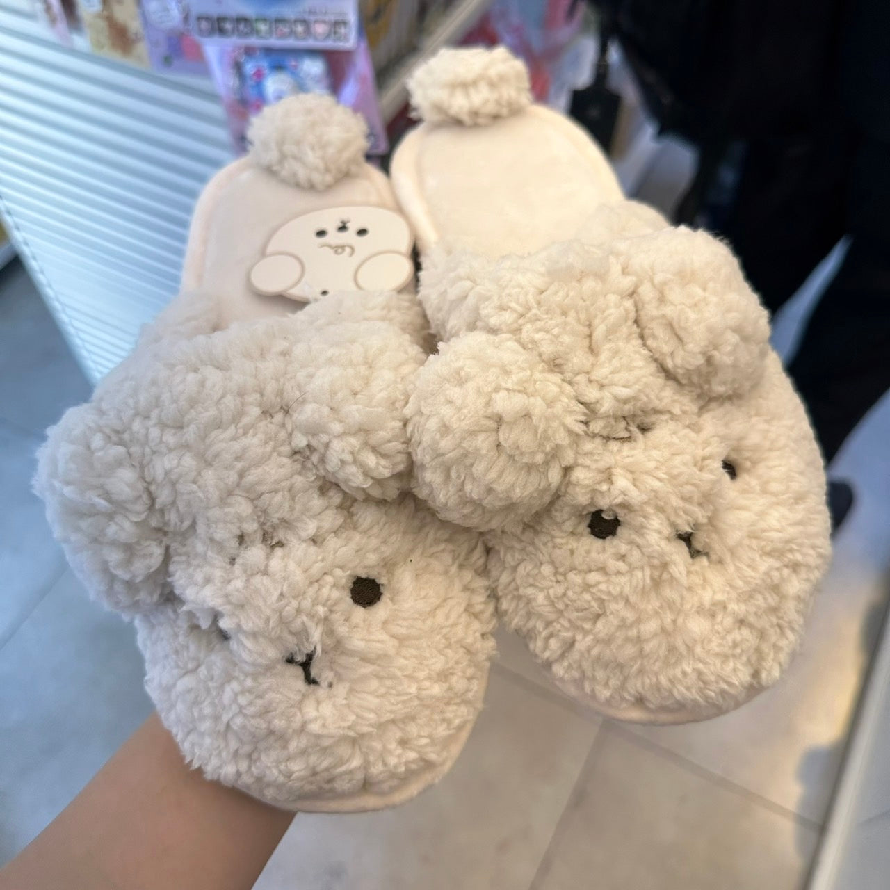 【フレンズストア】ARTBOX もこもこスリッパ -うさぎ②- ※10/29-11/4頃より順次発送予定