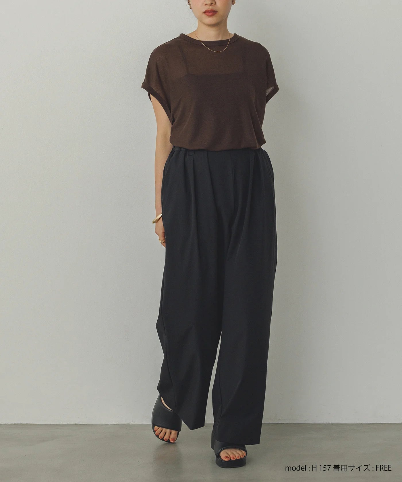 接触冷感ワイドストレートパンツ -ブラック- ※7/23〜29迄に順次発送予定