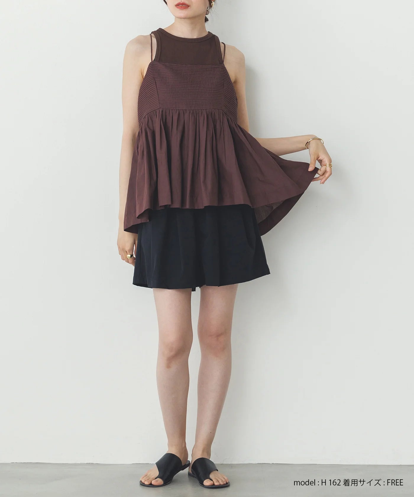 キャミビスチェ -ブラウン- ※8/6〜12迄に順次発送予定