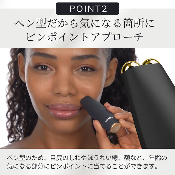 【ハローキティ フェイシャルブラシセット🎀】マイクロカレント フェイスリフトペン ※9/10〜16より順次発送