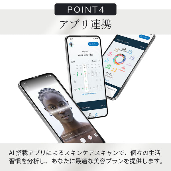 【ハローキティ フェイシャルブラシセット🎀】マイクロカレント フェイスリフトペン ※9/10〜16より順次発送